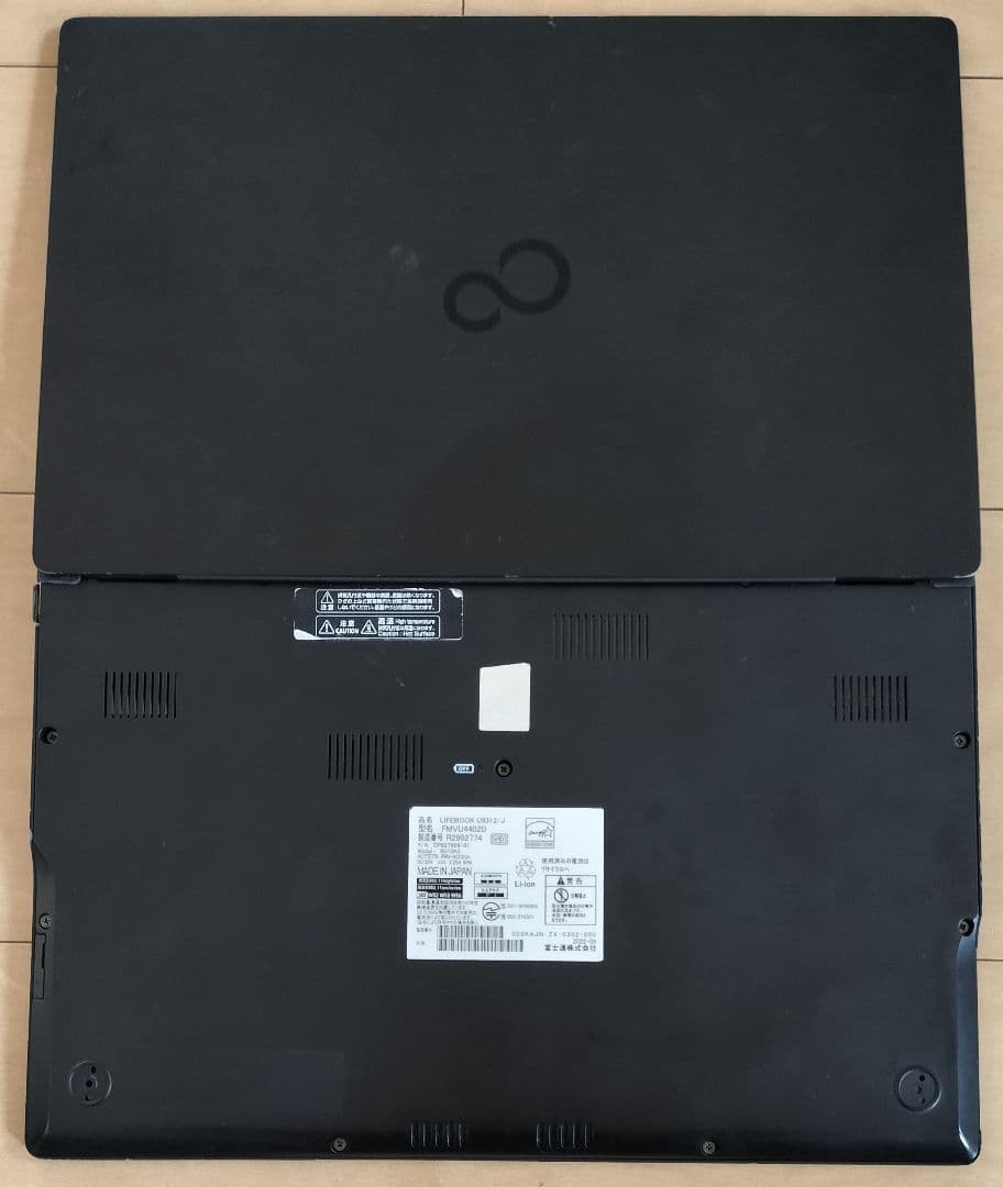 LIFEBOOK U9312/J 第12世代Core i5 Office LTE