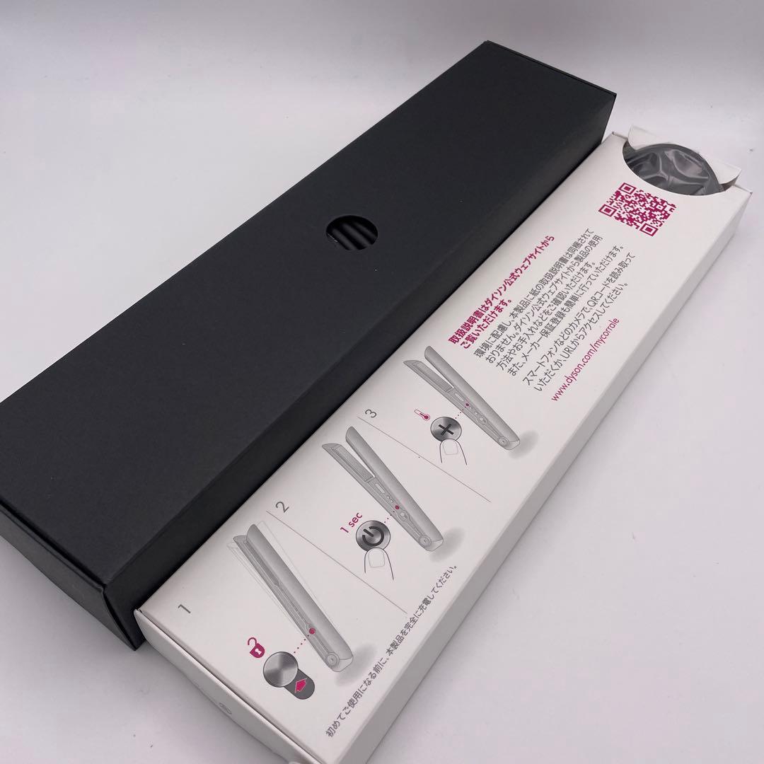 【新品未使用】Dysonダイソン コラール【HS03】 ストレートアイロン　②