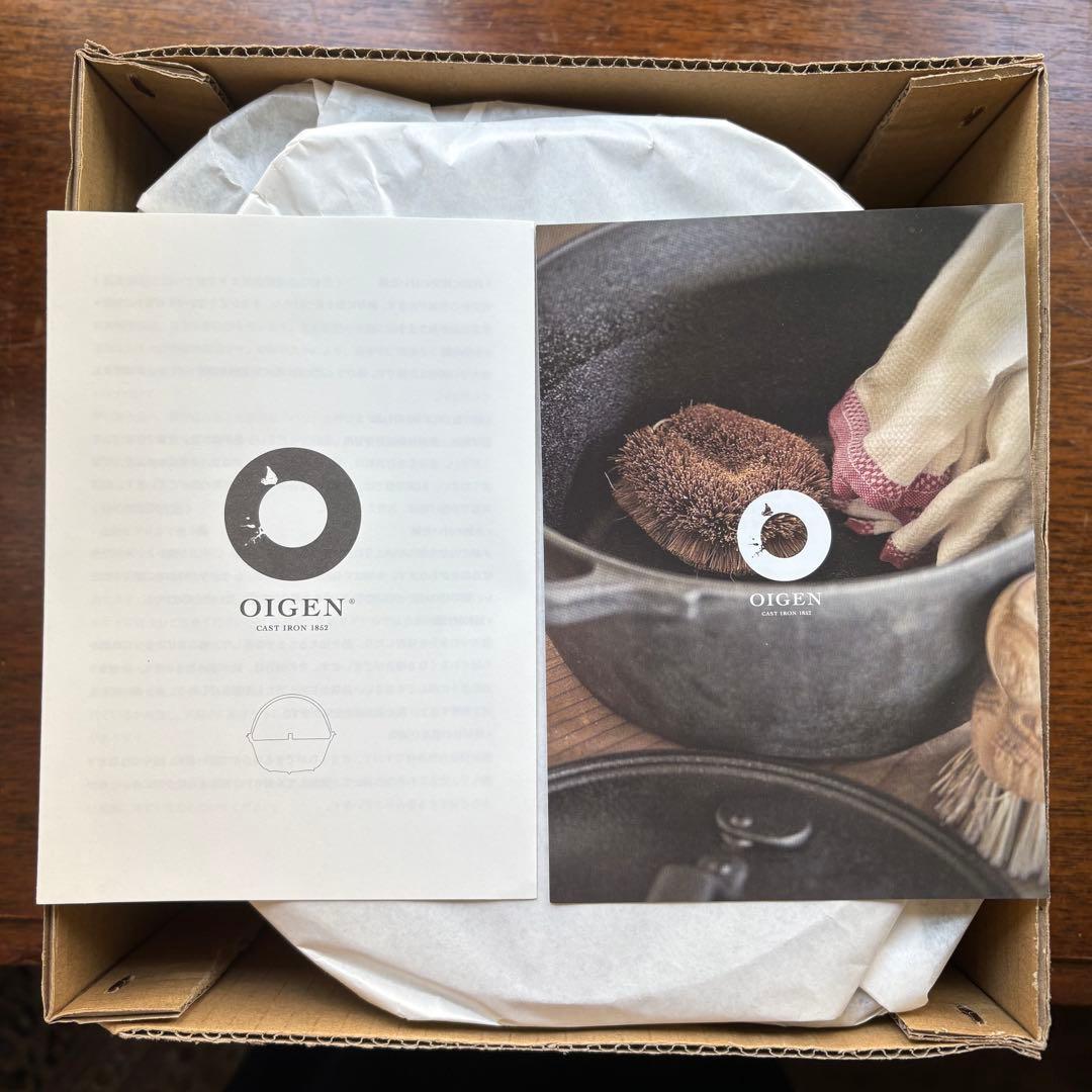 新品、未開封 OIGEN クックトップ 丸・深形 20cm