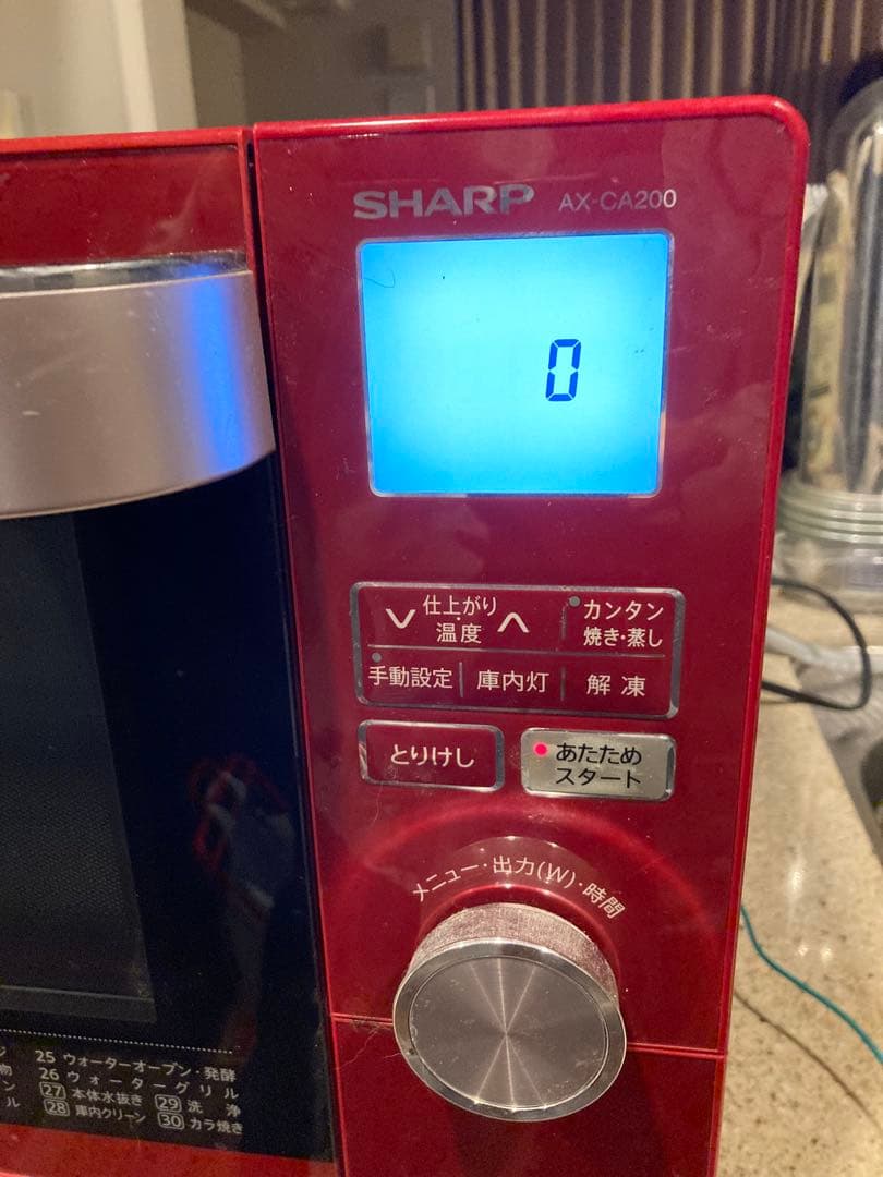 【SHARP ヘルシオAX-CA200 電子レンジ2015年製❣️殆ど未使用❣️