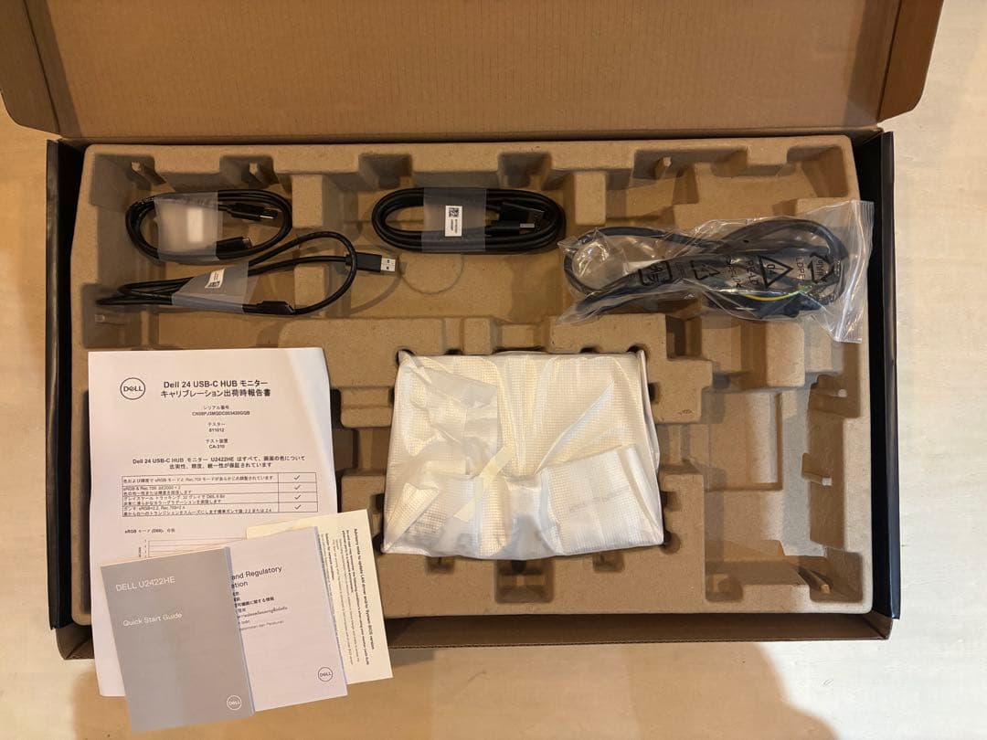 Dell U2422HE 23.8インチ USB-C HUB モニタ− ③