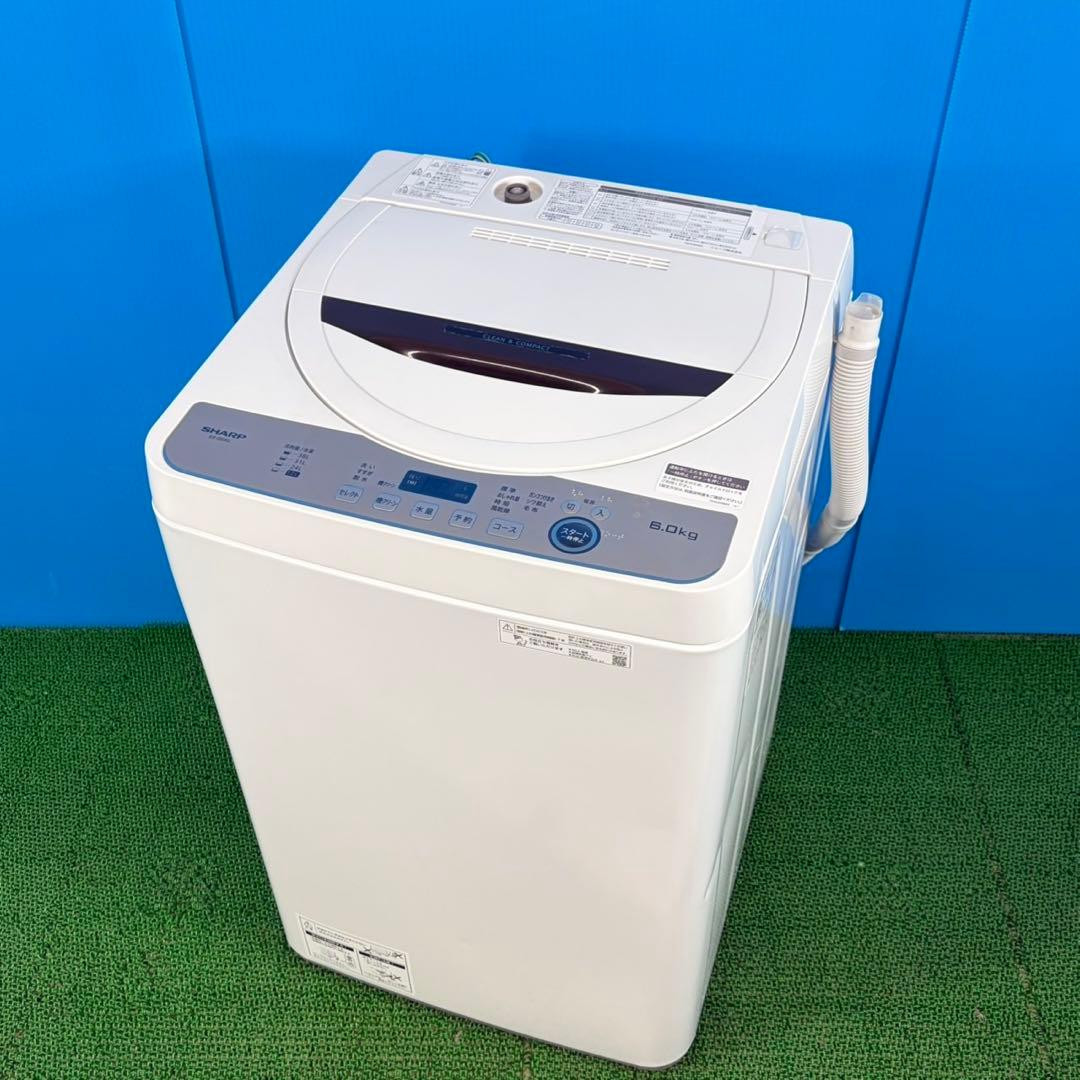 743 SHARP 2023年製　極美品　洗濯機　6キロ　一人暮らし　冷蔵庫も有