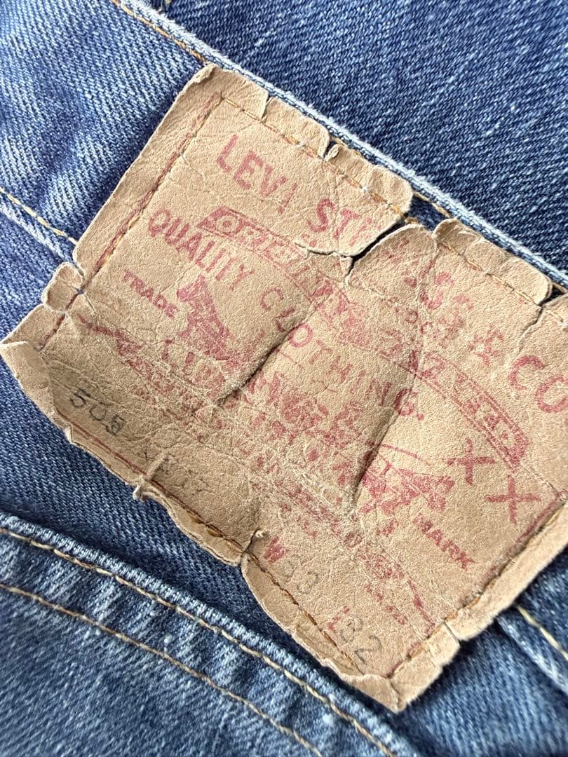 70s levi's 505 66前期　シングルステッチ　イエローライン　縦落ち