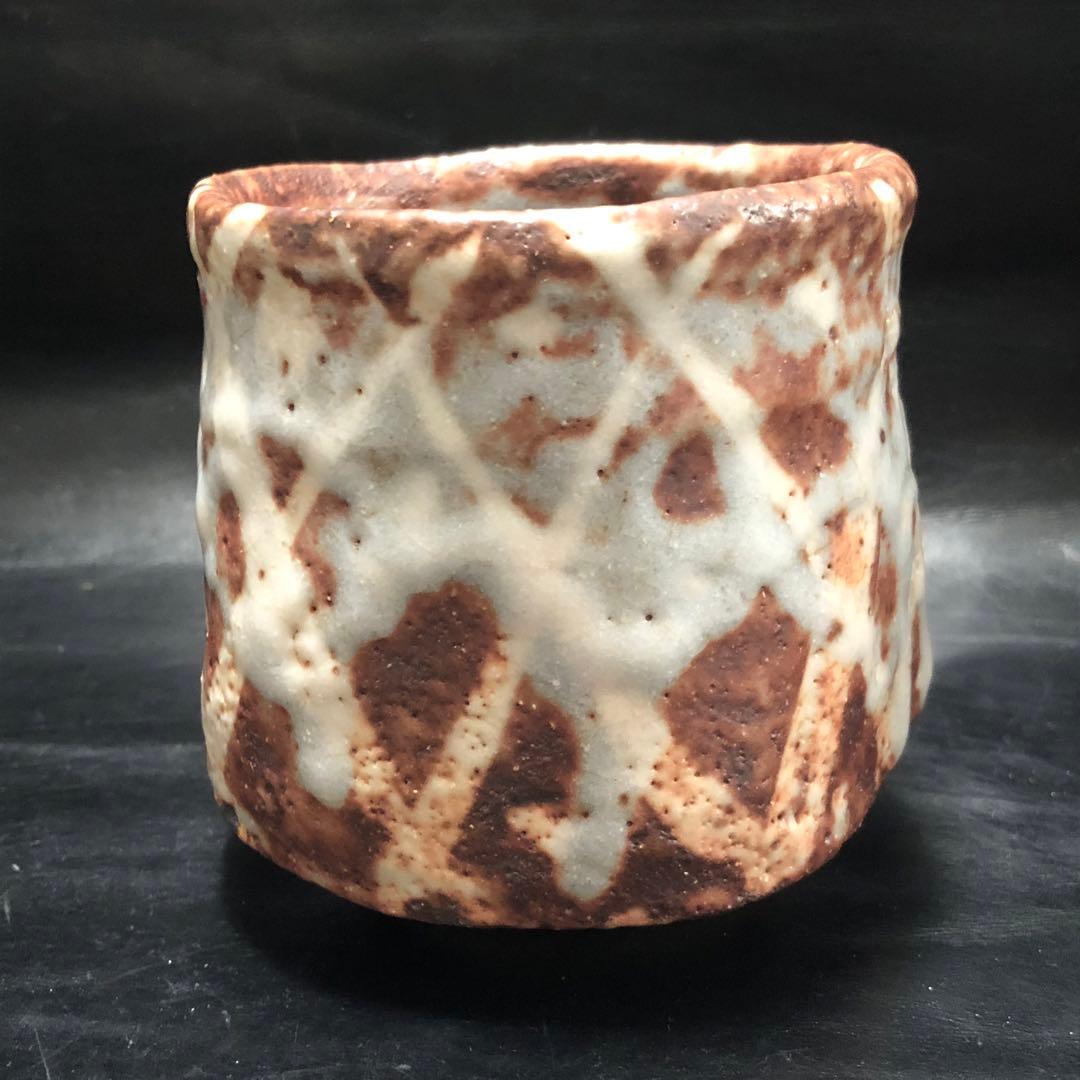 究極の美◼️蔵から釉薬と紋様が凄まじい凄い雰囲気のある抹茶茶碗が出て来た