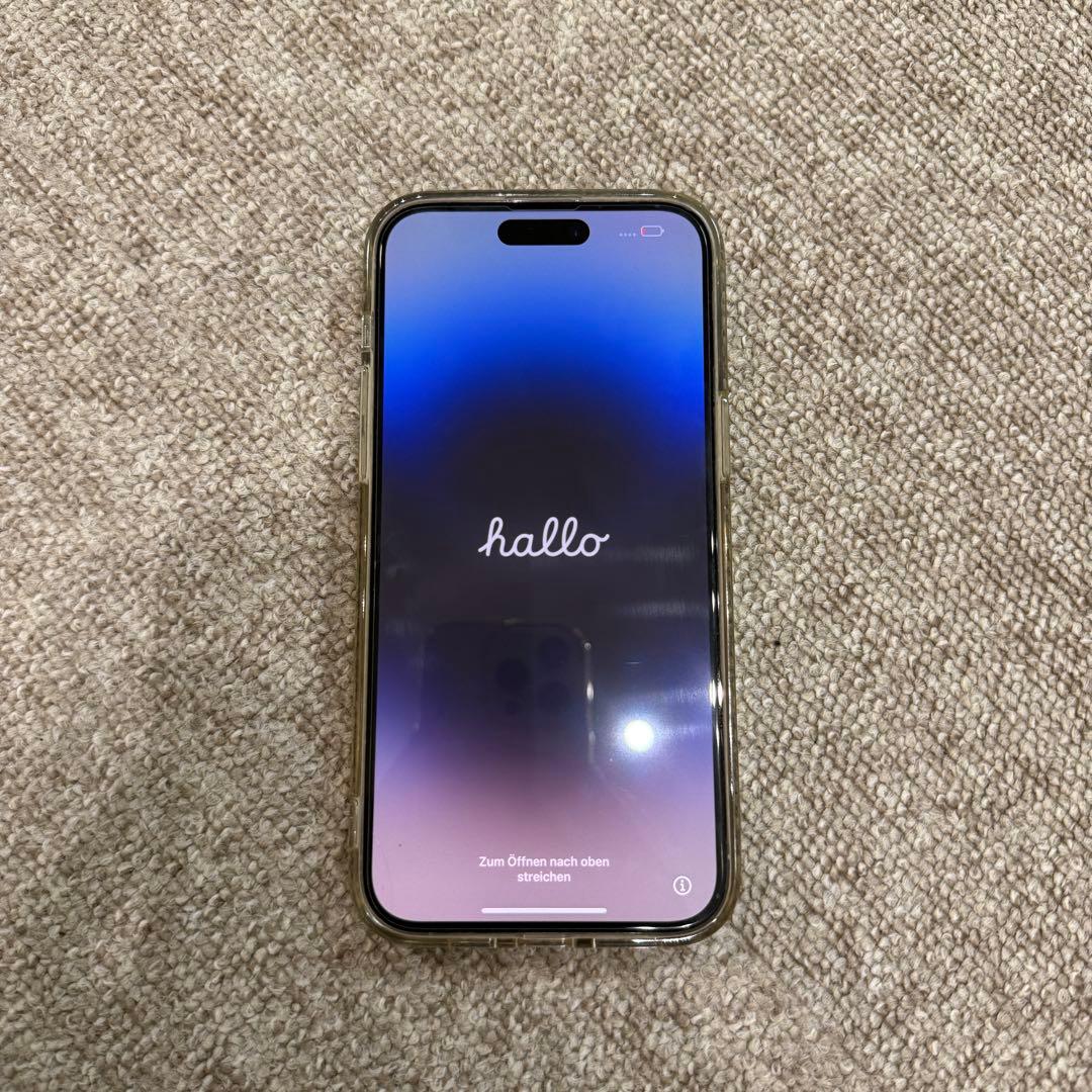 Apple iPhone 14 Pro Max 128GB シルバー 本体