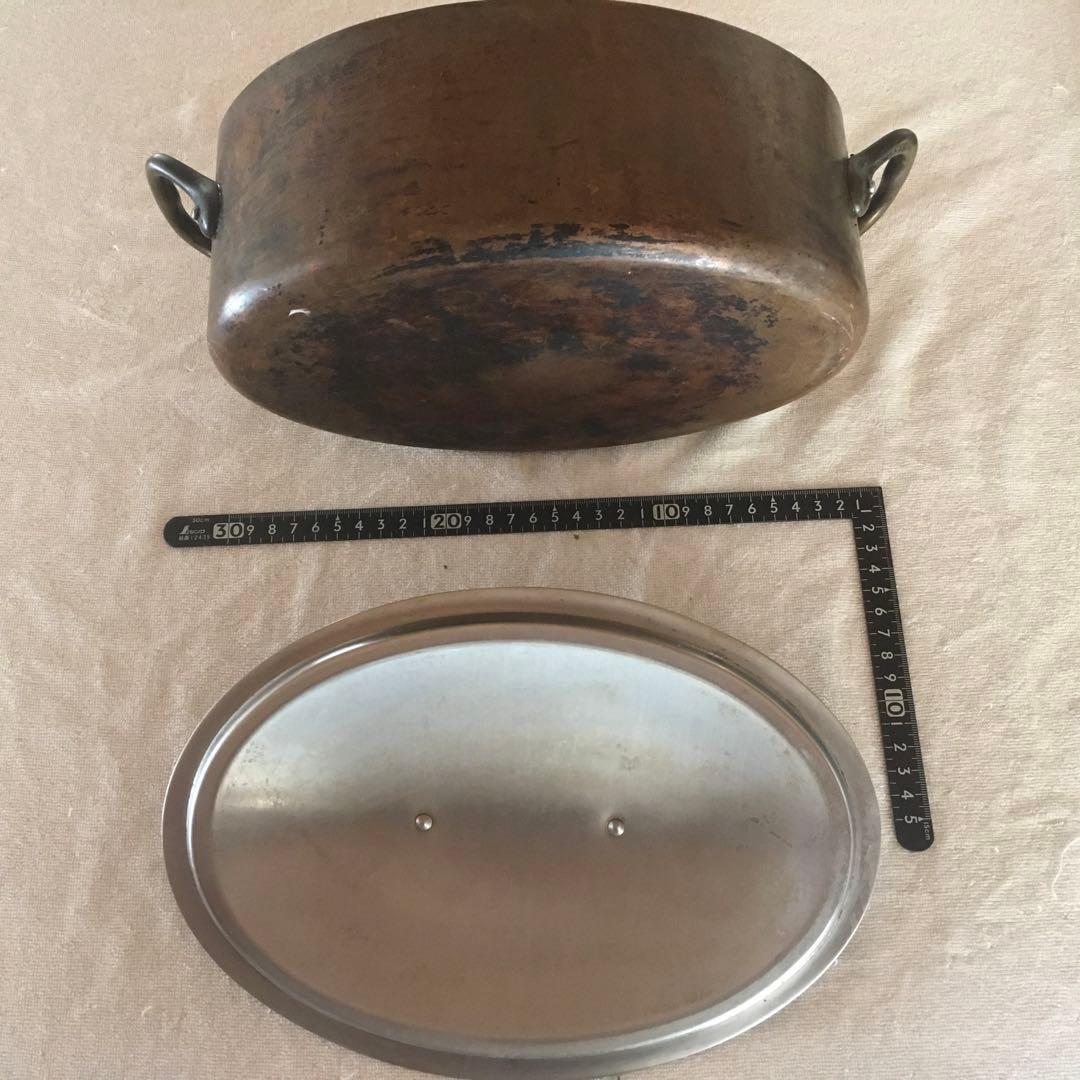 銅鍋 フランス製 Mauviel ムヴィエール オーバル　ステンレス張り