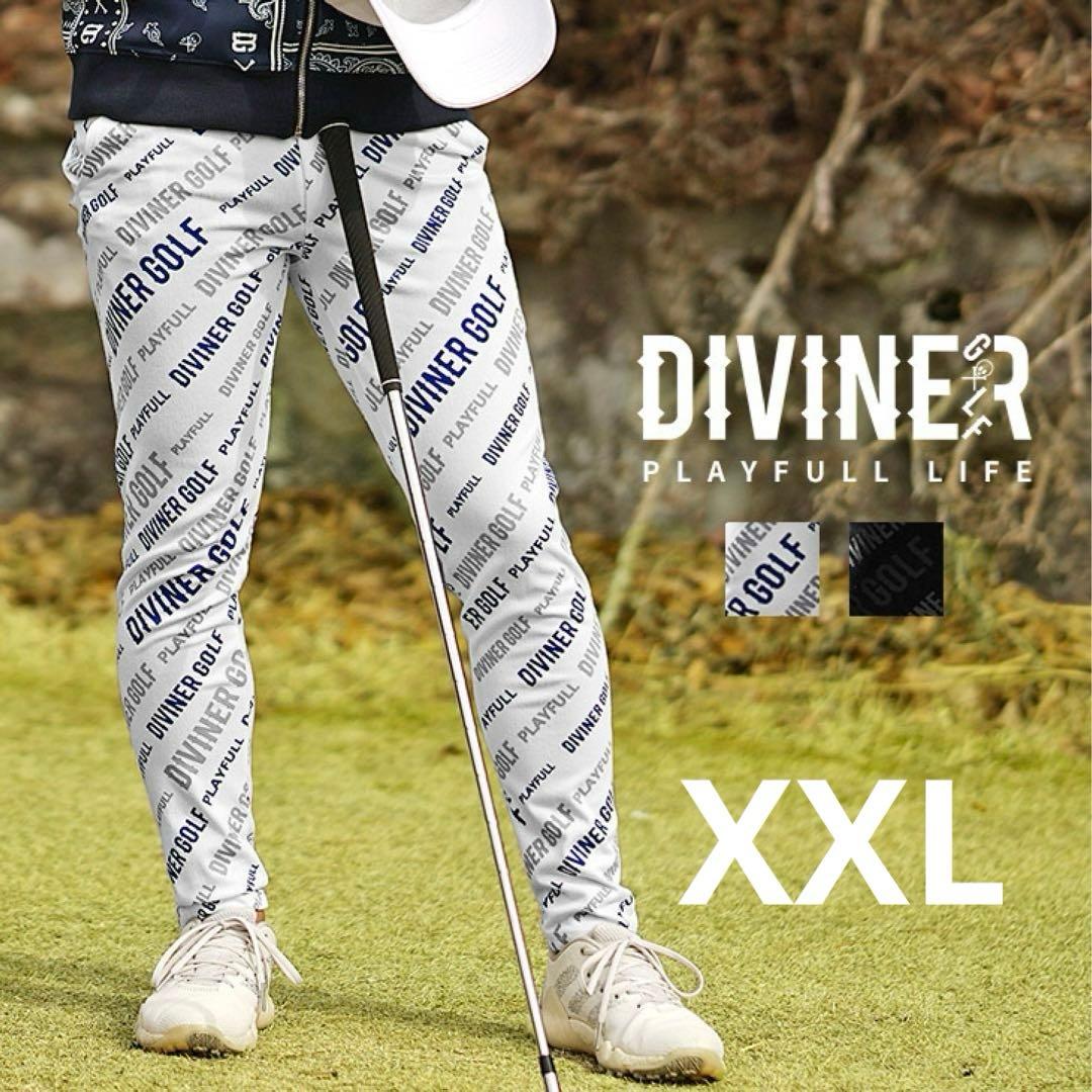 DIVINER ゴルフパンツ ホワイト ストレッチ 総柄 XXL イージーパンツ