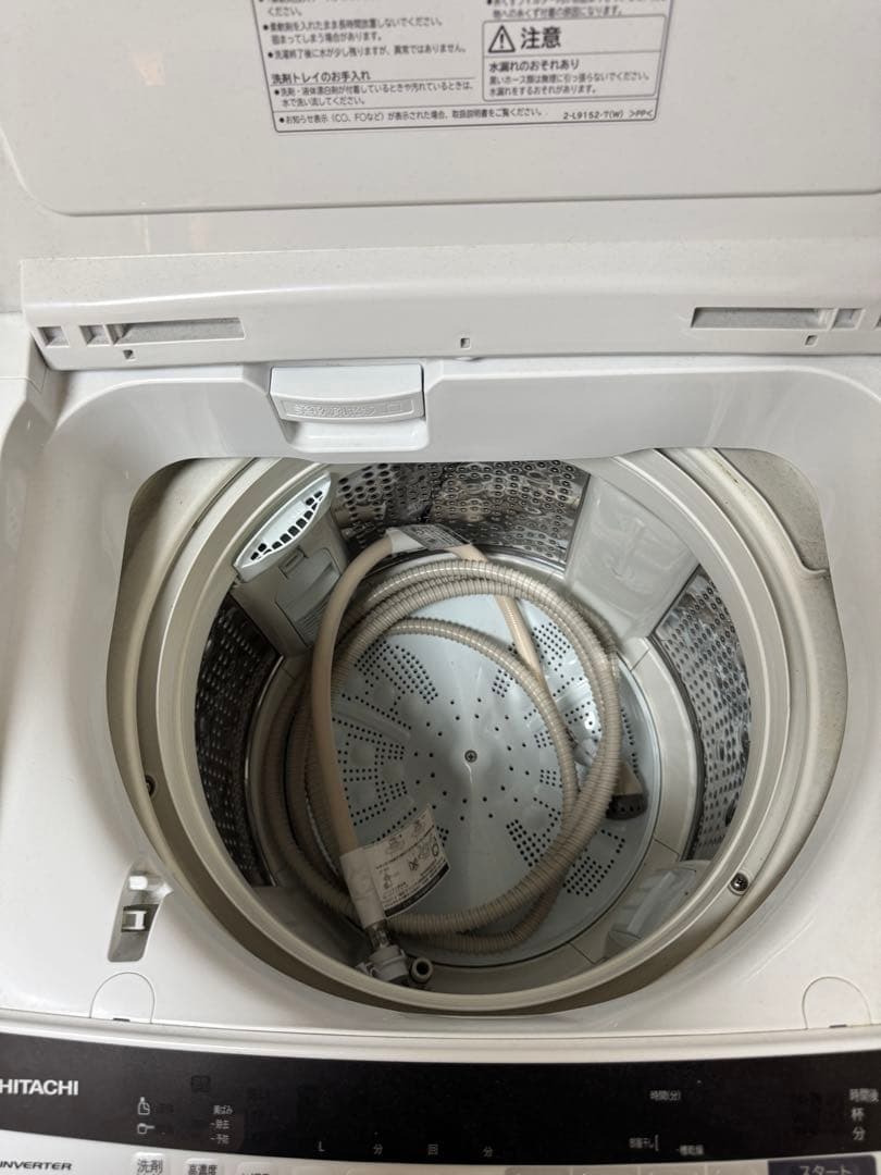 HITACHI BEATWASH洗濯機 ビートウォッシュ 8kg 2020年式