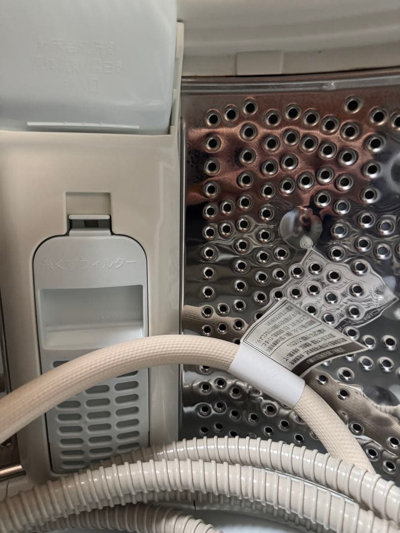 HITACHI BEATWASH洗濯機 ビートウォッシュ 8kg 2020年式