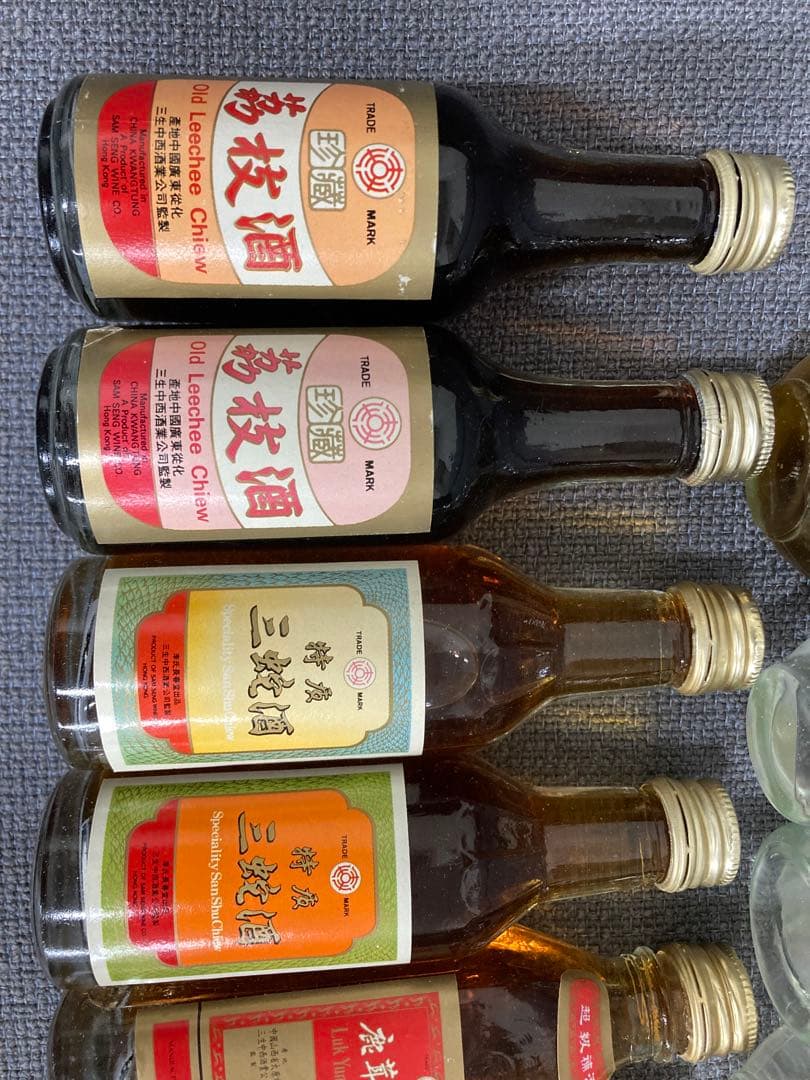 16本ミニボトル 中国酒 白酒 五粮液 高粱酒 三蛇酒 人参酒 鹿茸酒 竹葉青酒