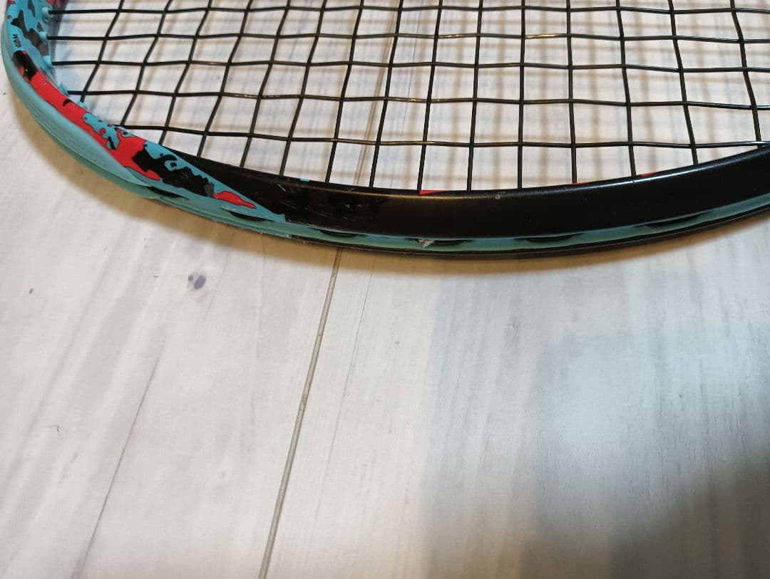 YONEX ジオブレイク70VS (UXL0)