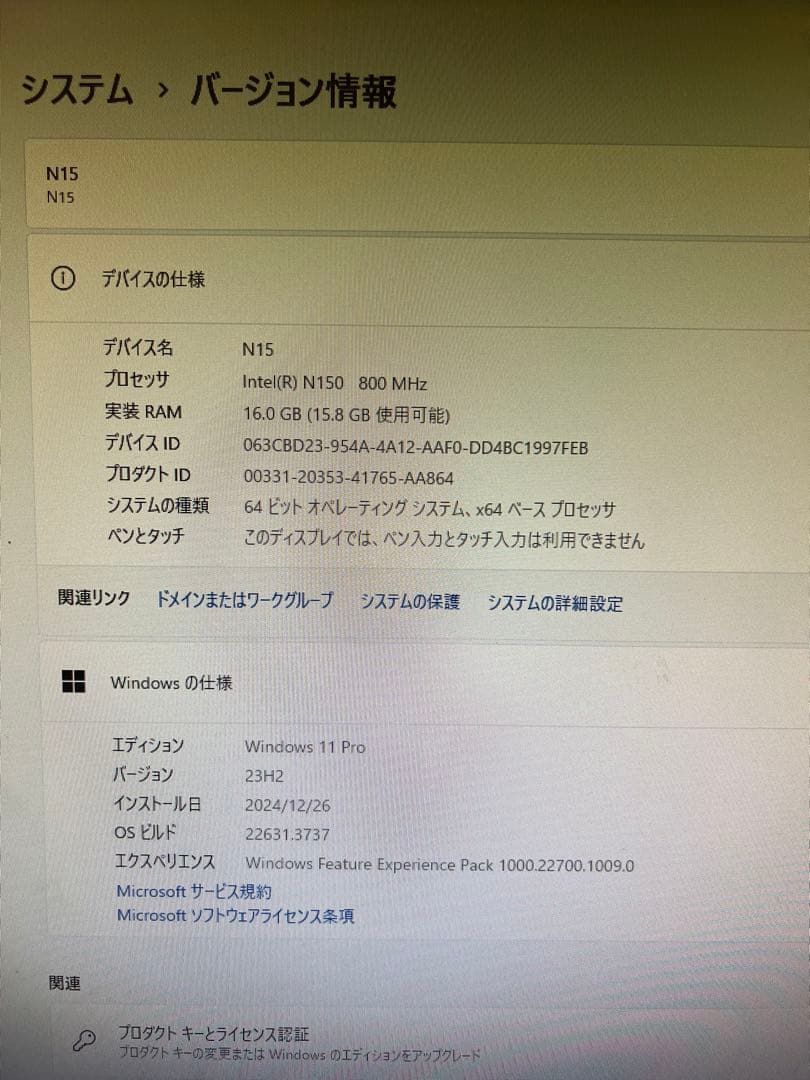 高性能 MINI PC Intel N150 Ram 16gb, Ssd 512