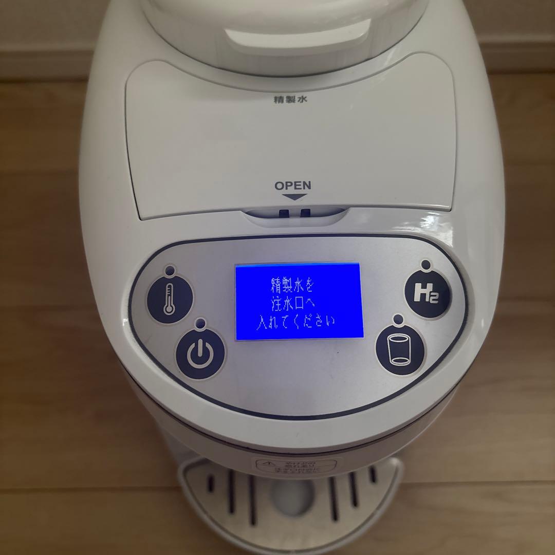 水素水生成器 ITEC アイテック1.8L 水素マルチポッド