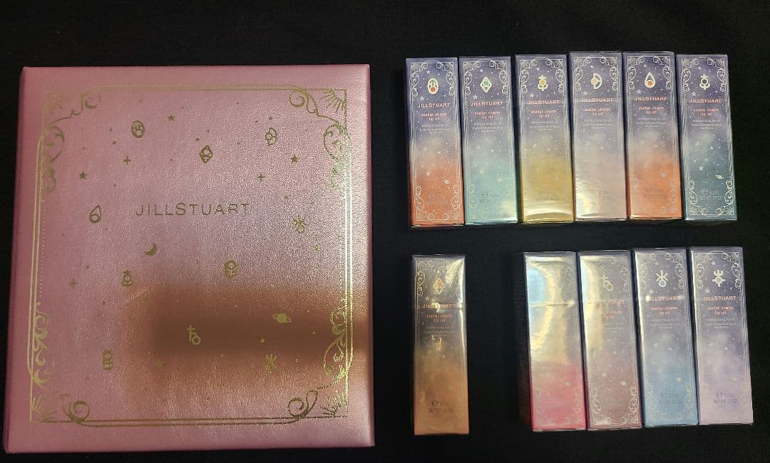 JILLSTUART 星座リップオイル 11本セット