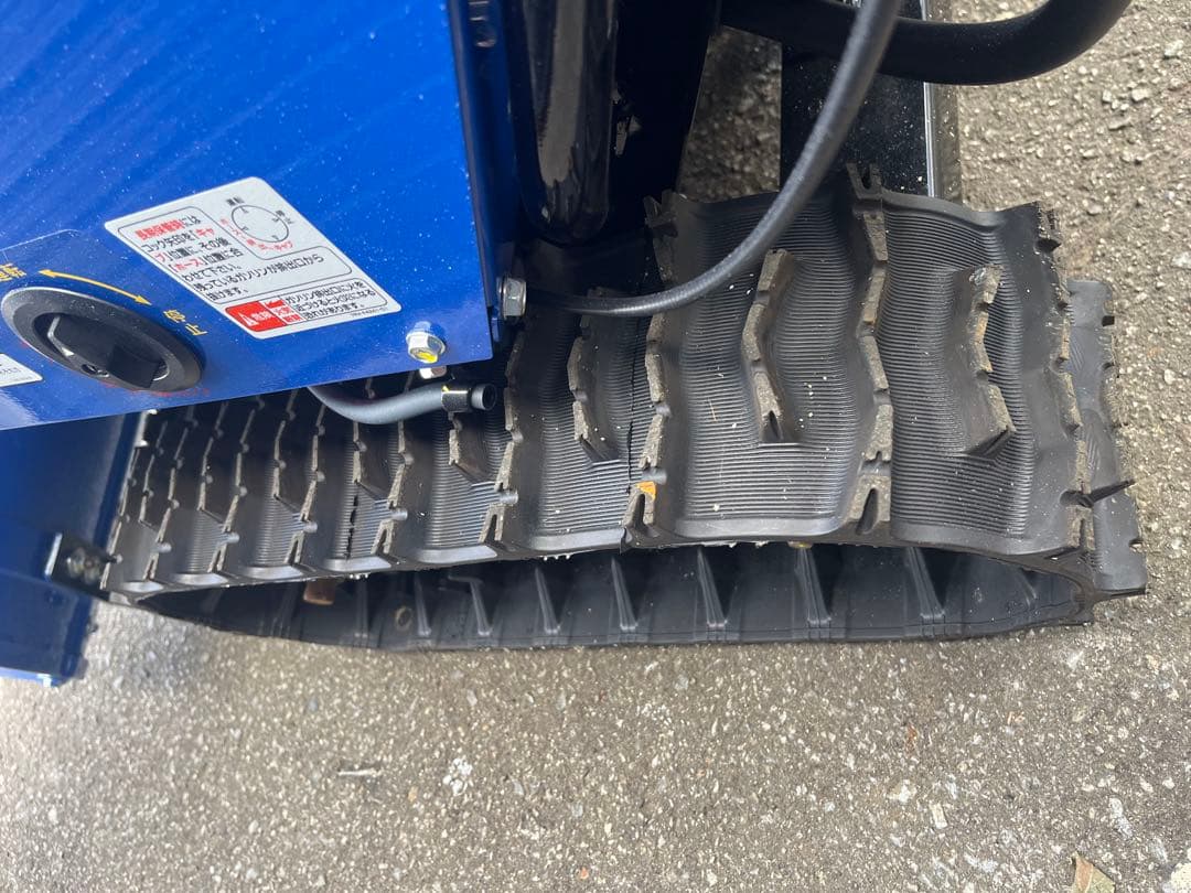 札幌市内・近郊限定‼️YAMAHA YSF1070T 除雪機 キャタピラ式