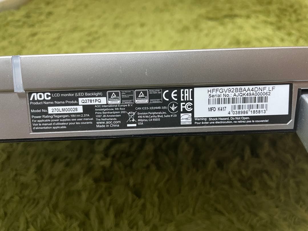 【値下げしました！！】AOC モニター 本体