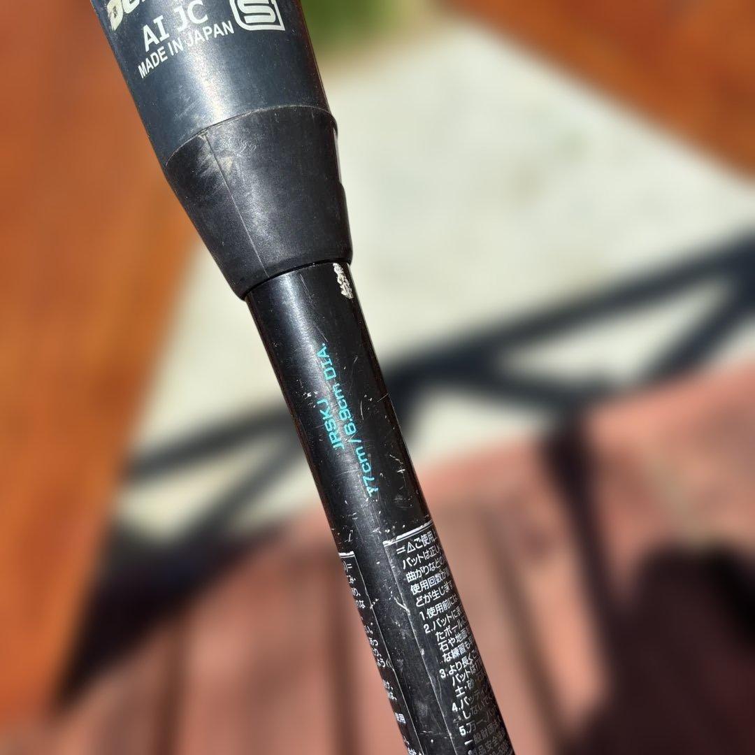 ディマリニ K-POINT 軟式少年用　バットケース付き