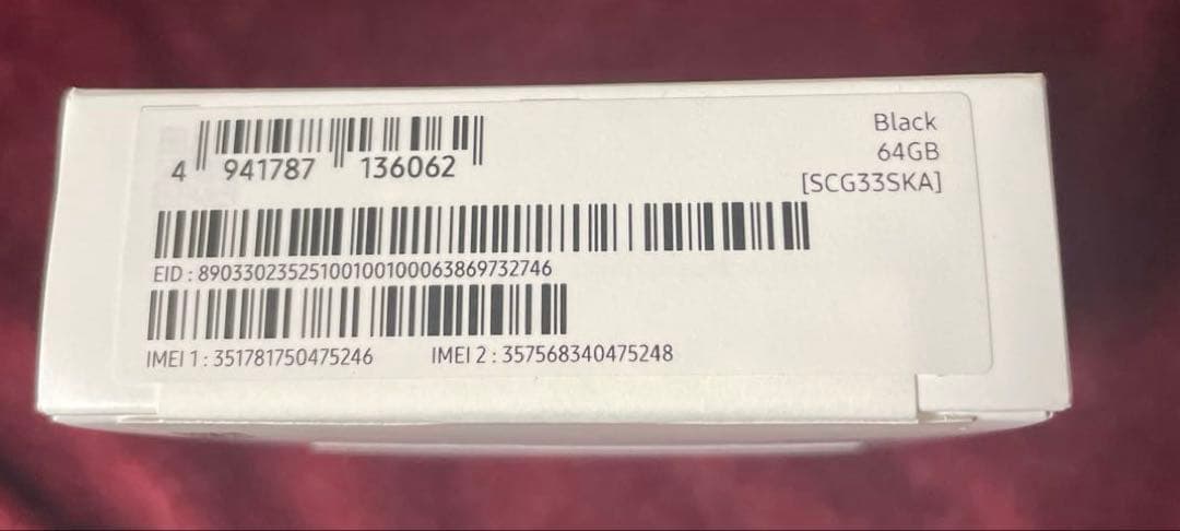 新品未使用⭐︎Samsung Galaxy A25 5G⭐︎ブラック