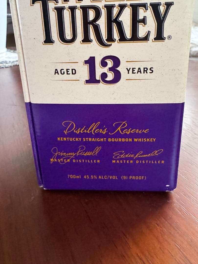 《お値下げ致しました》【終売品】ワイルドターキー 13年　箱付き