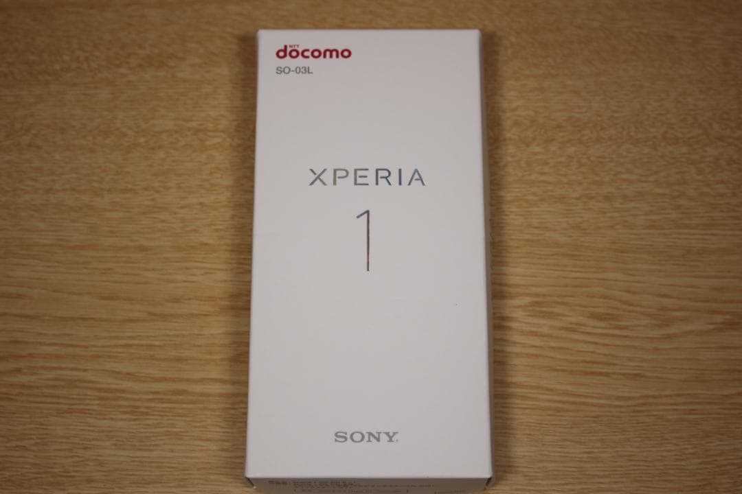 美品 Xperia 1 docomo 紫色 本体 ケース ペン ガラスフィルム付