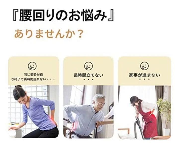 NIPLUX WAISTUPLUS  電源タップ付き 新品未開封