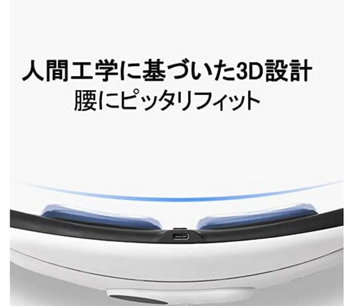 NIPLUX WAISTUPLUS  電源タップ付き 新品未開封