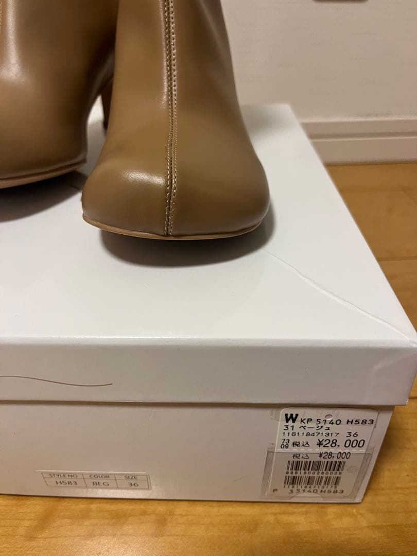 今期　新品　ヤマダヤAga ショートブーツ　レザーブーツ　28000円