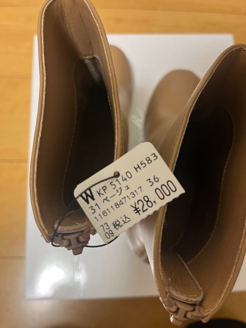 今期　新品　ヤマダヤAga ショートブーツ　レザーブーツ　28000円