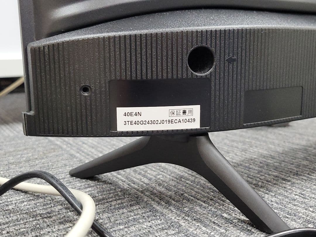 王江念 Hisense 液晶テレビ 40E4N 2024年製 40V型