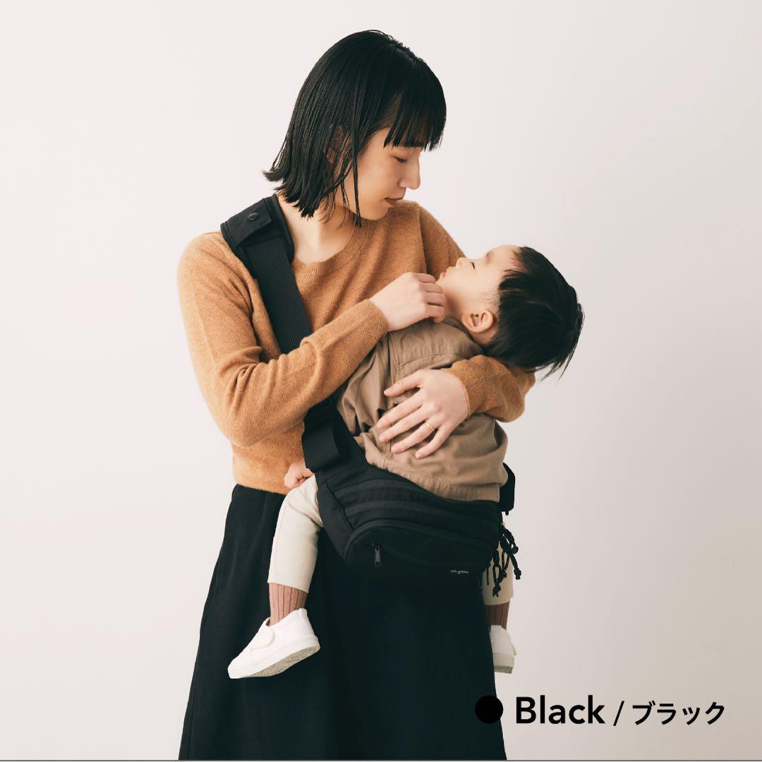 hugoo ヒップシート　ハグー　ベビー　スリング　抱っこ紐　ショルダーバッグ