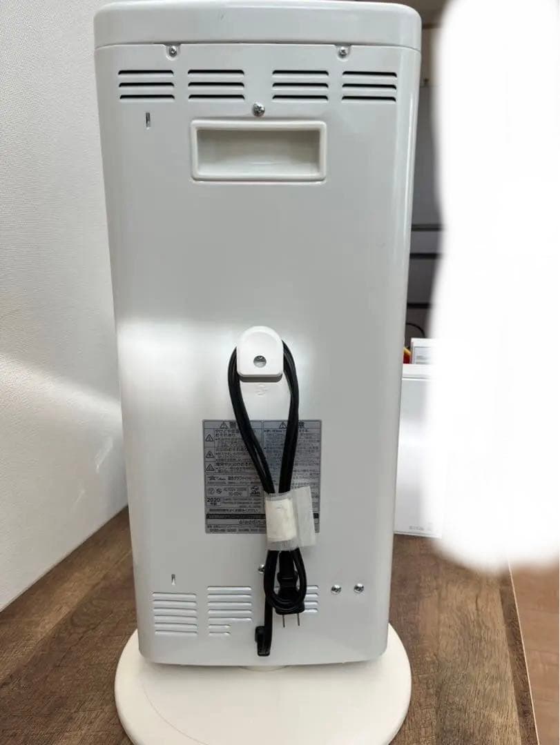 アラジン　遠赤グラファイトヒーター AEH-G100A