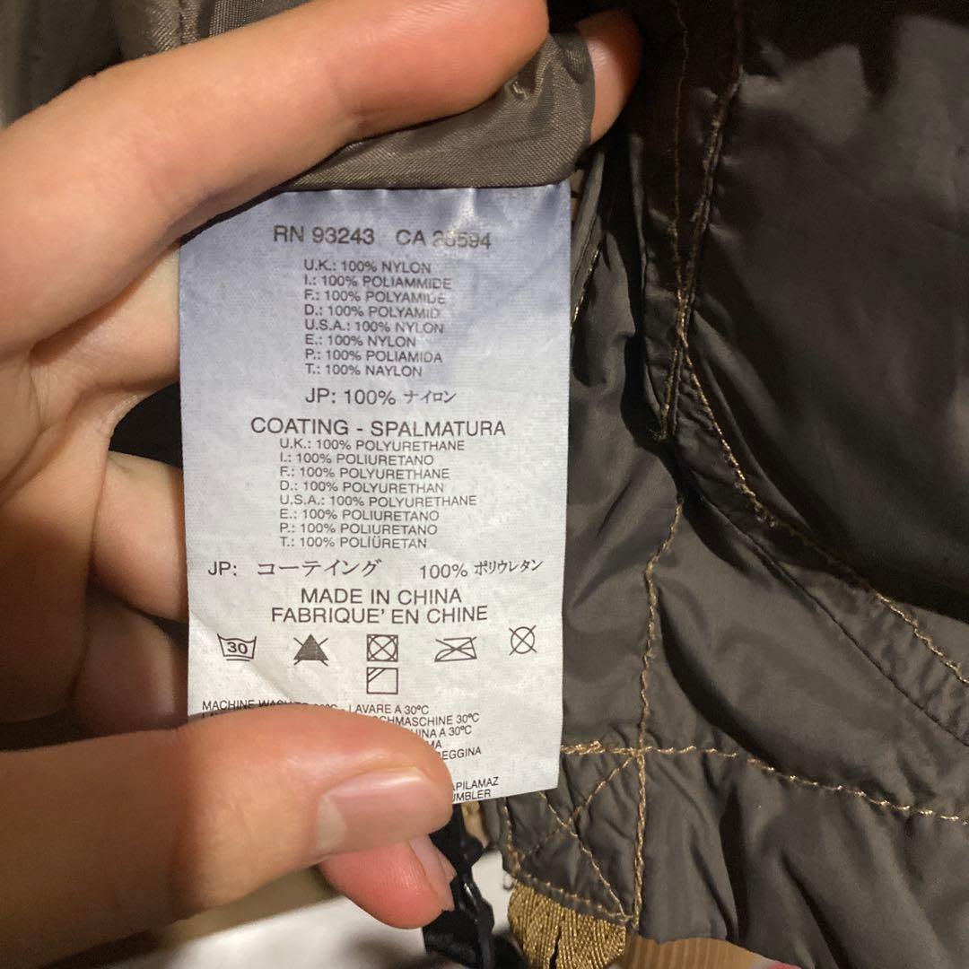 しん様【DIESEL ナイロンジャケット 2000年代アーカイブ】