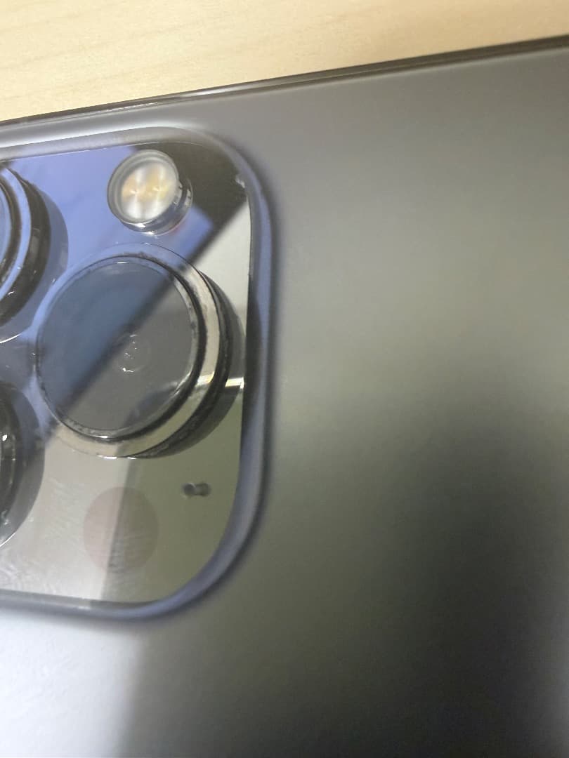 Apple iPhone 13 Pro Max 256GB バッテリー84%