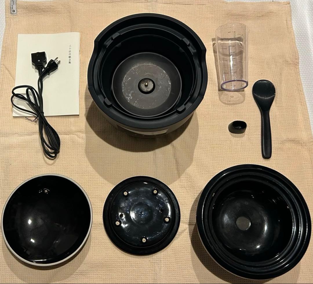 siroca かまどさん電気