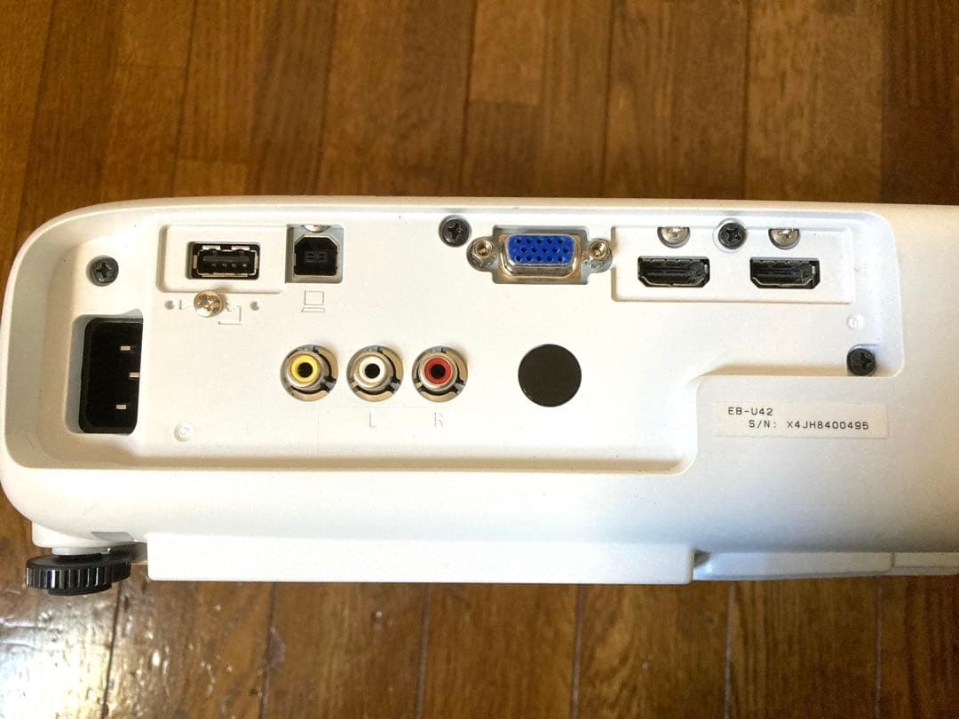 EPSON製プロジェクター EB-U42