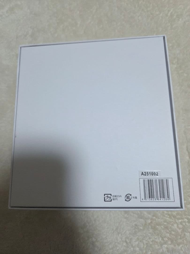 StylYFace 美顔器 A251002 未使用