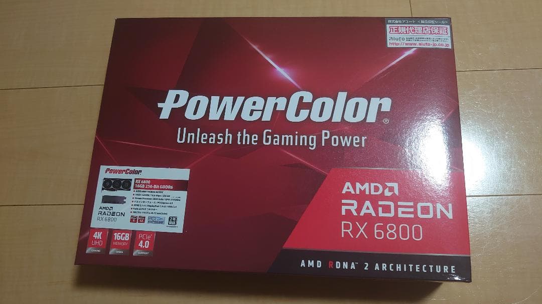 グラフィックボード・グラボ・ビデオカード PowerColor AMD Radeon RX 6800 16GB