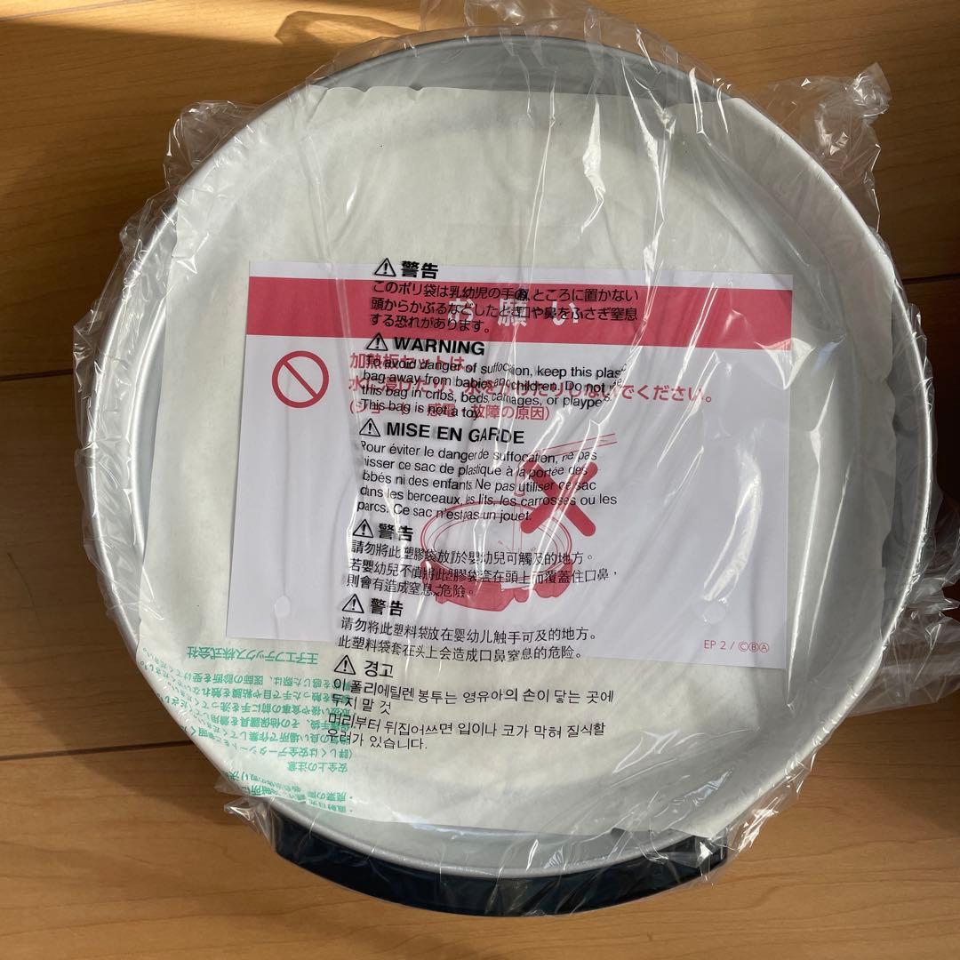 Zojirushi グリル鍋 EP-FA10-BA ブラック