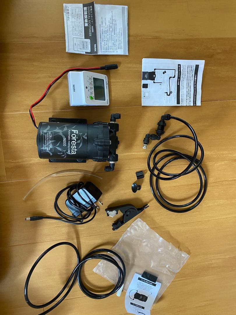 ミストシステム フォレスタ バルクヘッドタイプ ・ベーシックセット