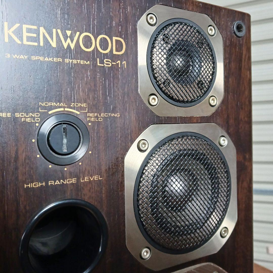 KENWOOD/ケンウッド　LS-11　ペア　エッジ張り替え品