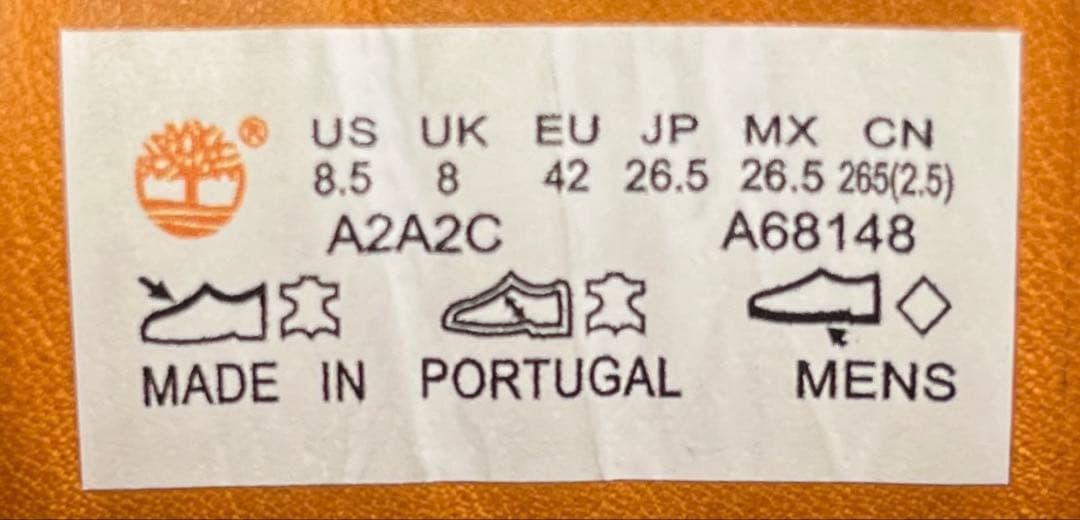 【廃盤・レア】Timberland 3eye　デッキシューズ