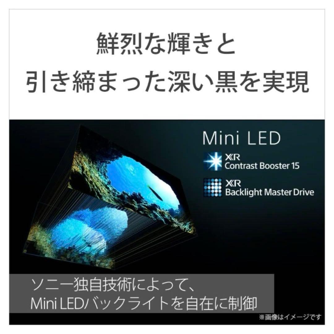 Sony BRAVIA XRJ-65X95K 65インチ 4Kテレビ