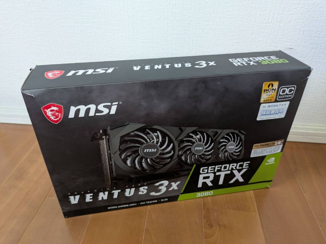 【動作確認済】MSI GeForce RTX3080 10GB