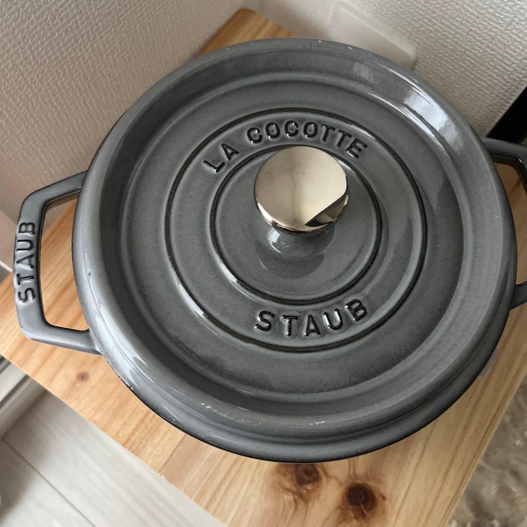 新品未使用　ストウブ　20cm ホーロー鍋