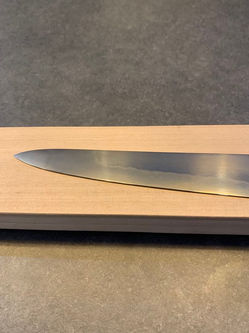 玄海正国　筋引牛刀　7.5寸　白紙2号　本焼　保証書付き