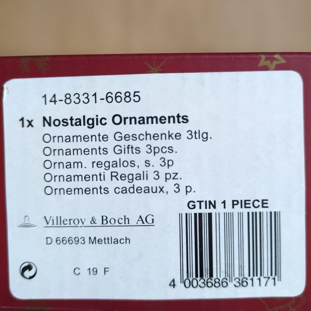Villeroy & Boch クリスマスオーナメント3点セット