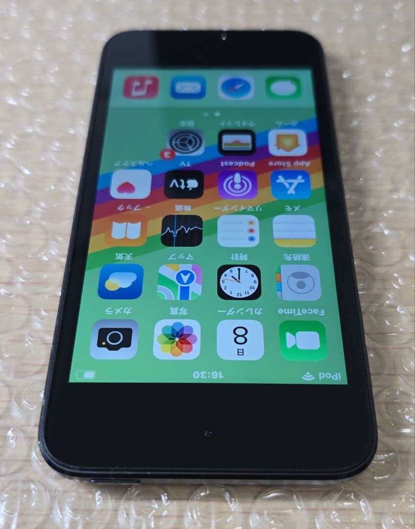 iPod touch 7◼️充放電回数3回◼️バッテリー容量100%◼️080