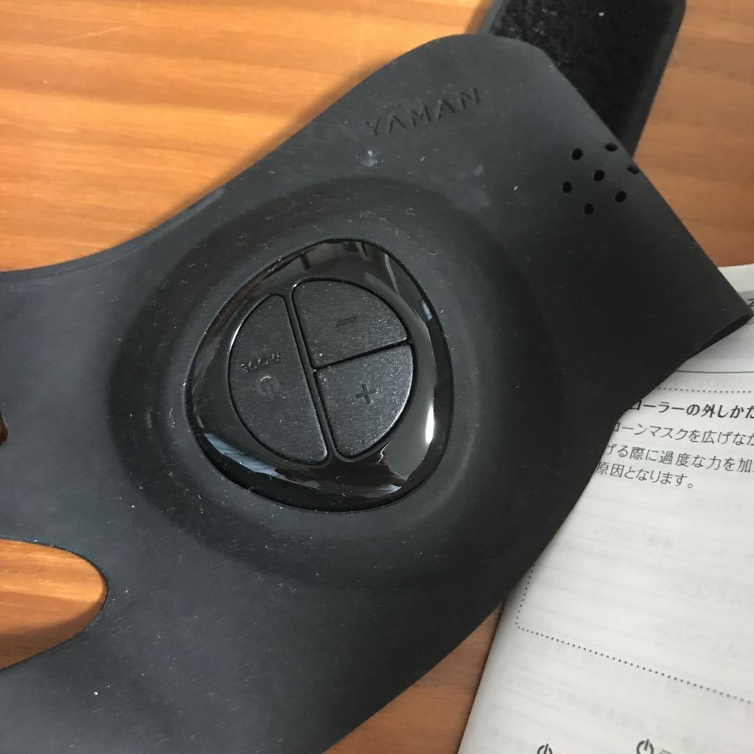 YAMAN メディリフト EP-14BB 最初お値下げ