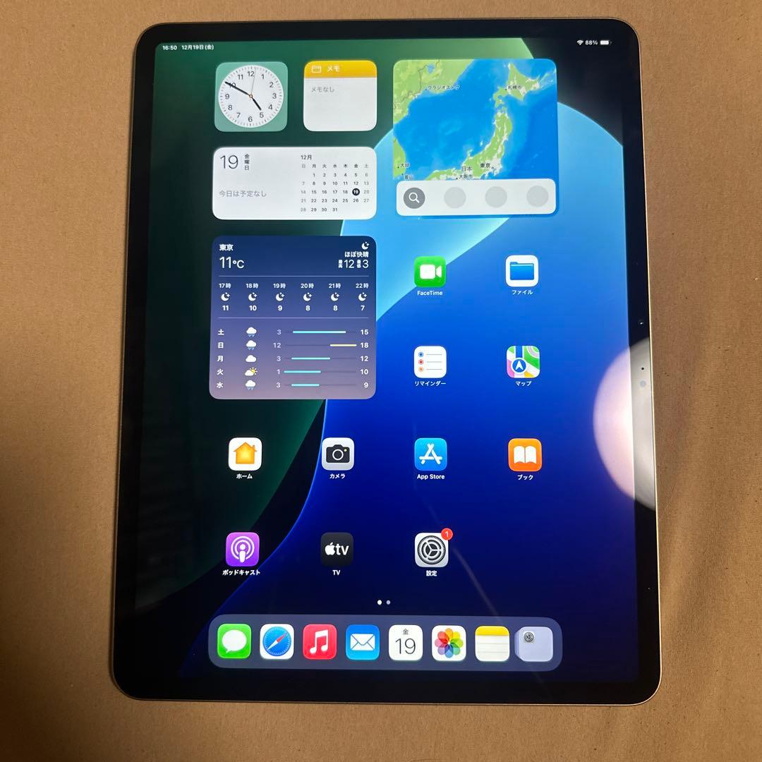 iPad Air 13インチ バッテリー100% Wi-Fi 128GB