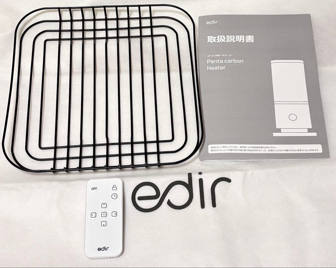 edir 5面カーボンヒーター makuake 第2弾　2025年 電気ストーブ